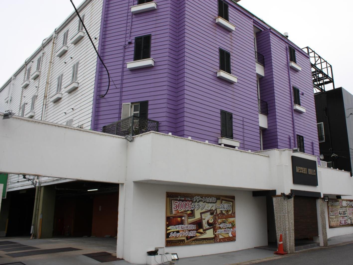 Hotel Dessert Hills - Adults Only Muko Bagian luar foto